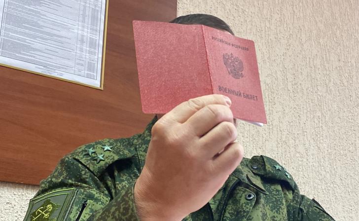 В Курской области призывники не получат электронные повестки во время весеннего призыва-2023