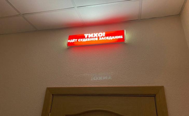 В Курской области осудили белгородца за пьяную езду и конфисковали у него автомобиль