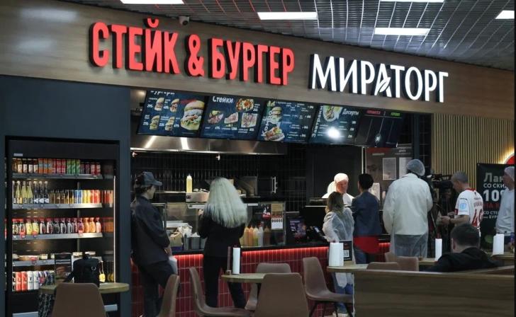 «Мираторг» приготовил 6000 сочных бургеров в новом ресторане в Железногорске «Мираторг» приготовил 6000 сочных бургеров в новом ресторане в Железногорске