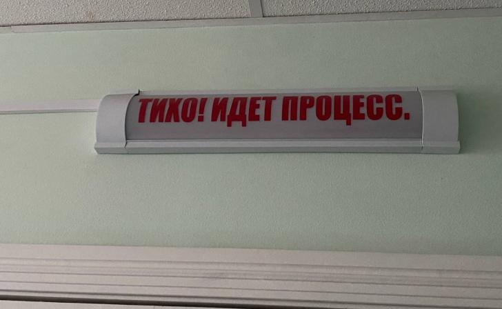 Жителя Курской области привлекли к ответственности за пропаганду нацистской символики