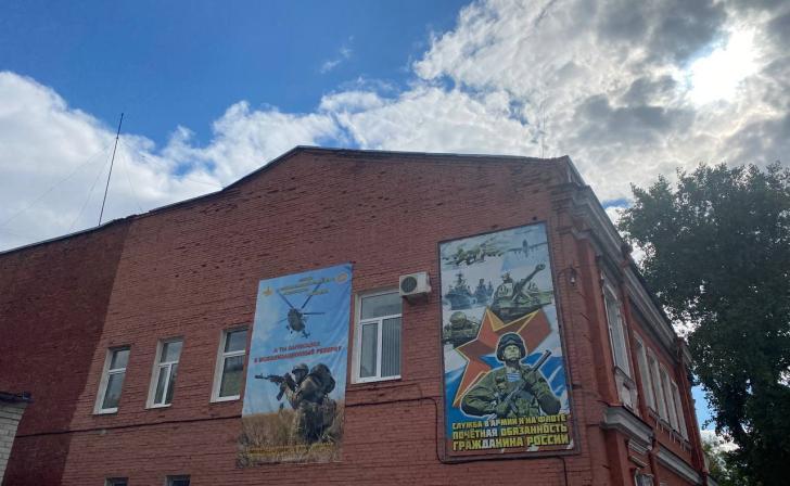 Еще одна группа мобилизованных курян приехала в двухнедельный отпуск