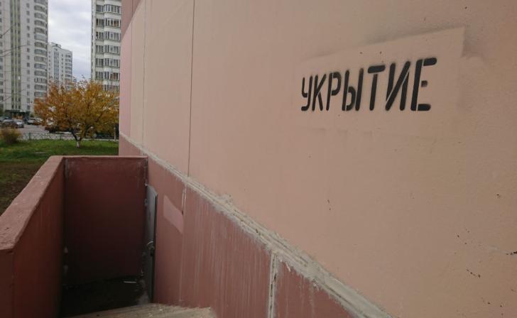 Губернатор Белгородской области сообщил об обстреле города Шебекино