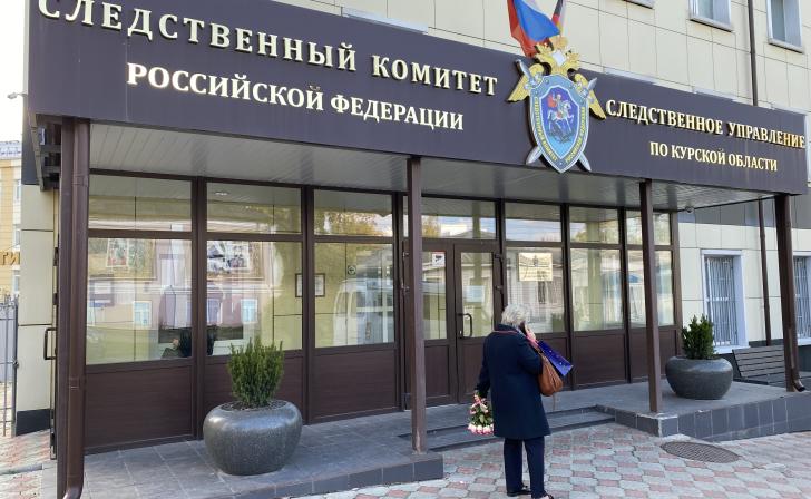 Руководитель СКР по Курской области Андрей Гусев проведет прием граждан в Курчатове