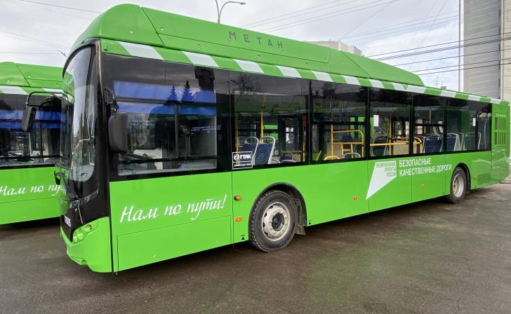 В Курске летом 2023 года на маршруты выйдут 89 новых автобусов малой вместимости