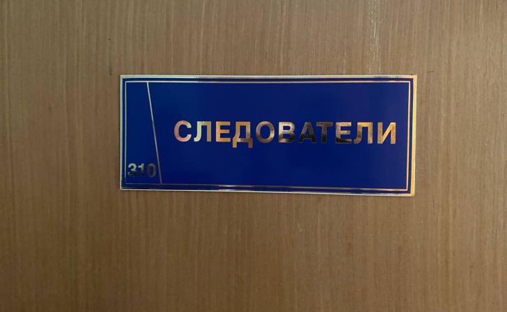 В Курской области полицейские смогли доказать факты мошенничества, совершенного белгородцем