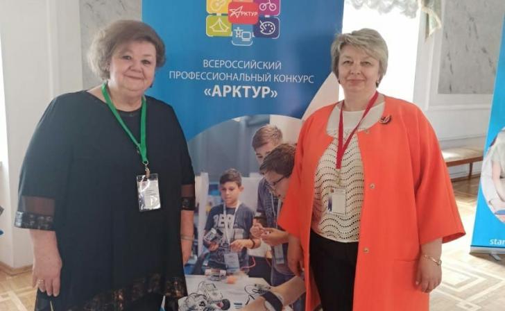 Директор курской школы получила специальный приз Всероссийского профессионального конкурса «Арктур»