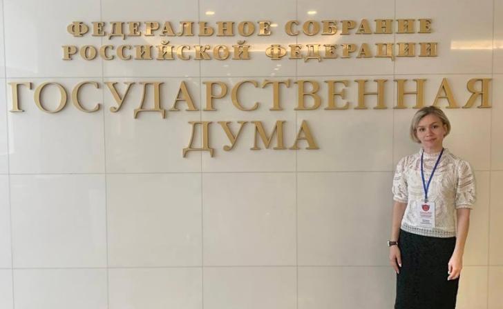 Учитель из Курска победила в конкурсе «Лучший молодой преподаватель 20.23» Учитель из Курска победила в конкурсе «Лучший молодой преподаватель 20.23»