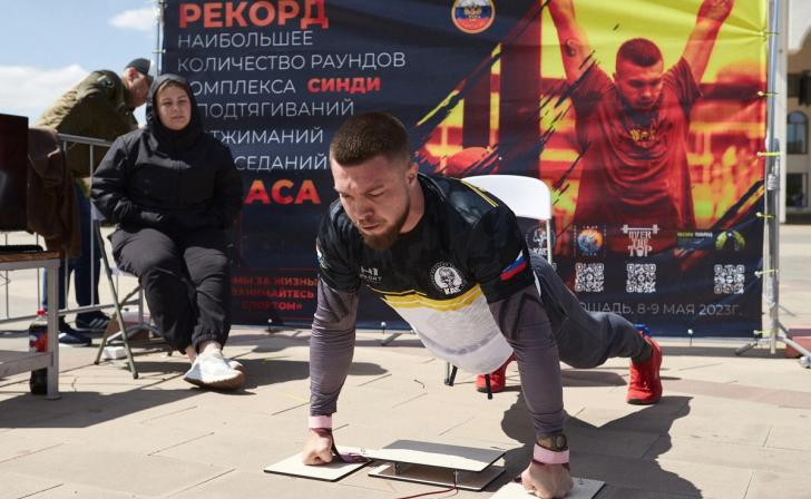 Рекорд курянина Ивана Шурупова официально зарегистрировали в Международном книге рекордов