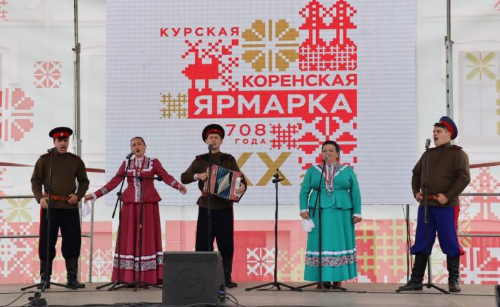 На Коренской ярмарке Минприроды региона организует выставку охотничьих собак и дегустацию меда На Коренской ярмарке Минприроды региона организует выставку охотничьих собак и дегустацию меда