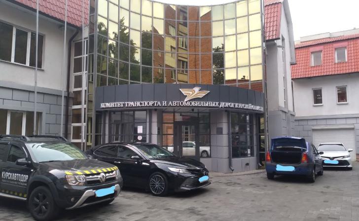 В Курске ремонтируют дорогу на улице Володарского