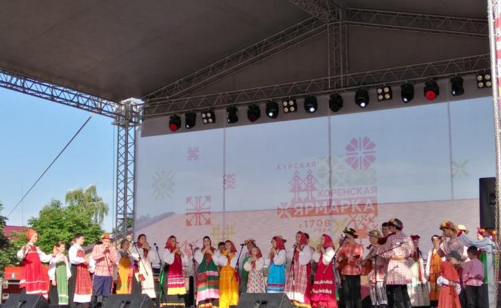 На Курской Коренской ярмарке выступят ансамбли «Донбасс» и «Казаки России»