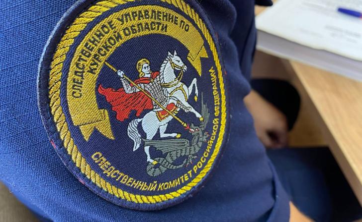 В Курской области перед судом предстанет мужчина, из-за которого случайно утонули двое парней В Курской области перед судом предстанет мужчина, из-за которого случайно утонули двое парней