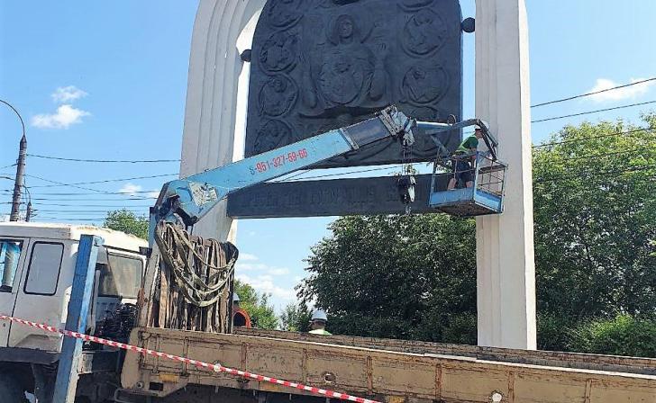 В Курске отремонтируют памятный знак «Икона Божьей Матери «Знамение»