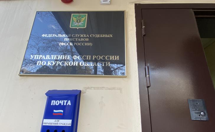 Курская организация возместила 1,7 млн рублей семье, попавшей в ДТП