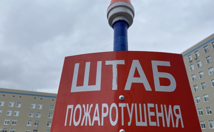 В Курской области в 2023 году в домах около 10 раз сработали пожарные извещатели