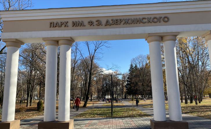 В Курске в парках по средам, пятницам и субботам будут выступать живые оркестры