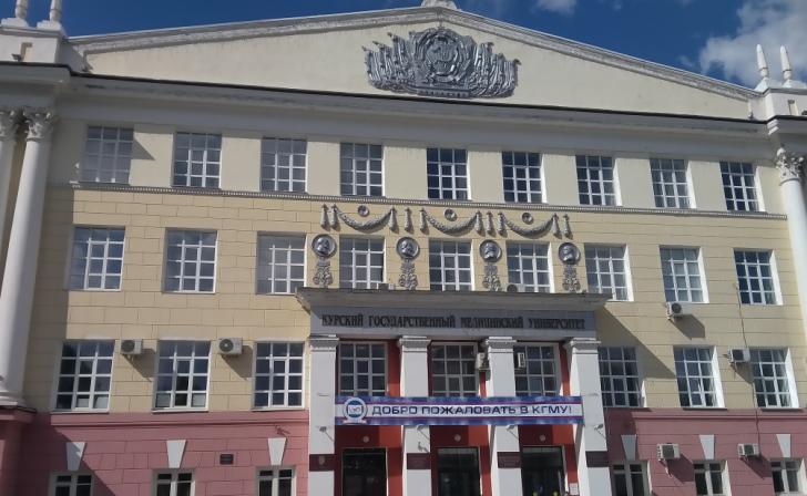 В Курской области участники СВО и дети погибших от ковида медиков будут поступать в вузы по квотам