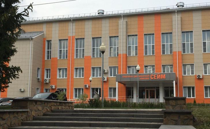 Почти 5 млн рублей могут потратить на охрану спортивной базы «Сейм»
