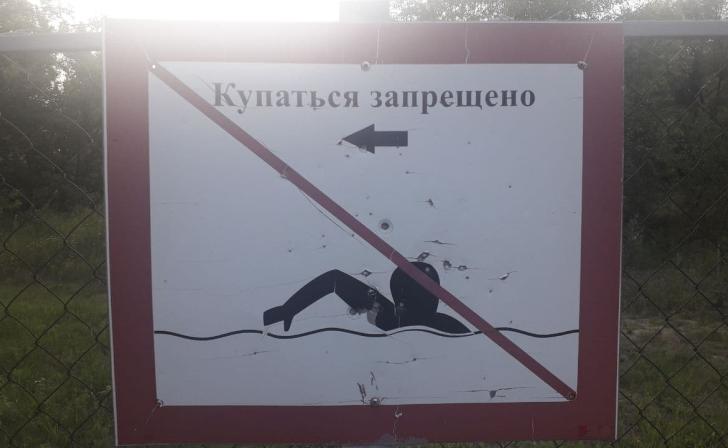 В Курской области на диких пляжах погибли 5 человек