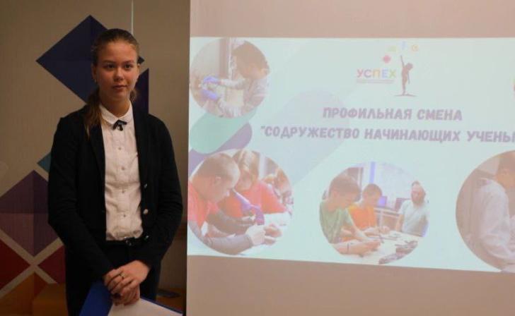 Курская школьница выиграла олимпиаду по русскому языку