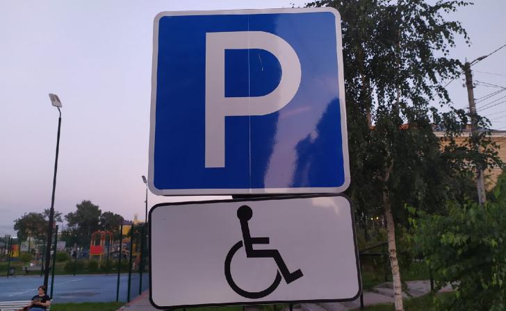 За неделю куряне воспользовались платными парковками 3644 раза За неделю куряне воспользовались платными парковками 3644 раза