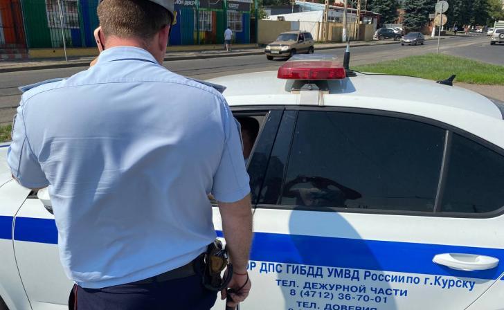 ГИБДД по Курской области отметила 87-летию со дня образования службы