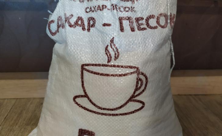 В Курской области за месяц сахар подорожал на 8,1%