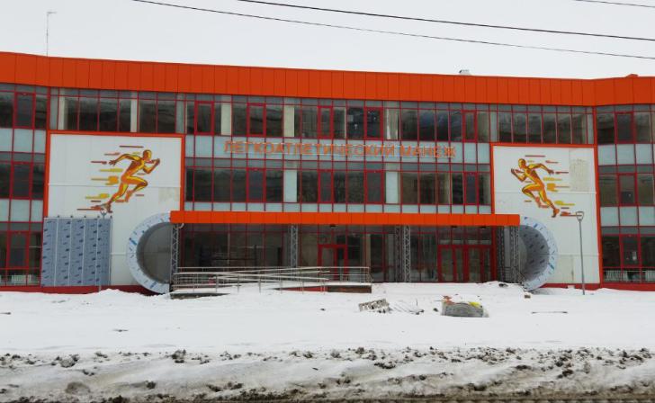 Курский Росреестр зарегистрировал право собственности на крытый легкоатлетический манеж