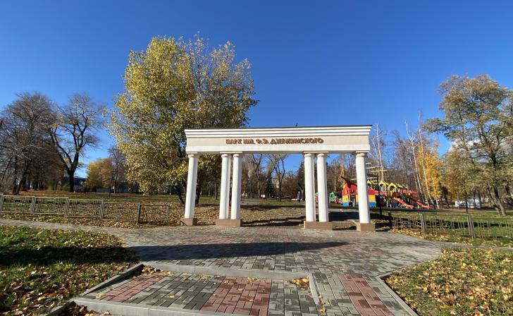 В Курске в парках пройдет пройдет 15 культурных событий за неделю В Курске в парках пройдет пройдет 15 культурных событий за неделю