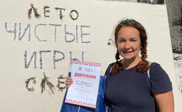 Курянка заняла второе место «Чистых Играх» в Кировске