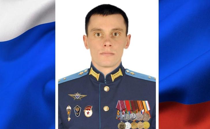 Курянин Артур Лапшин посмертно удостоен звания Героя России