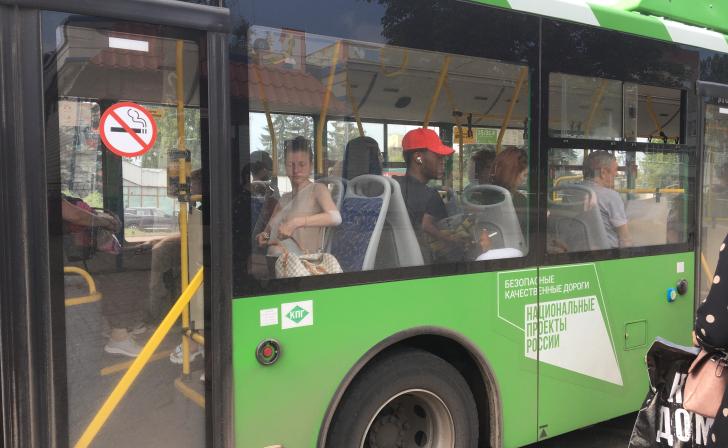 В Курске 1 сентября планируют запустить маршрут от перинатального центра до жд вокзала