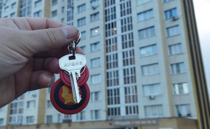 В Белгородской области городская администрация купила квартиру за 8 млн у уроженцев Башкортостана