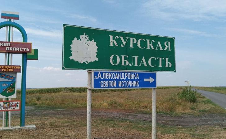 Курская область экспортирует мясо во Вьетнам, Гонконг, Сербию, Польшу, Китай и Монголию