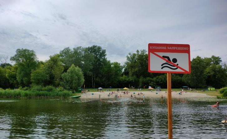 В Курской области с начала купального сезона утонули 8 человек
