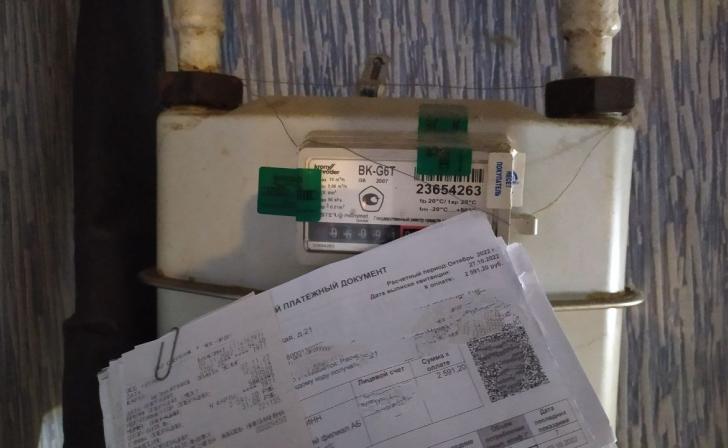 Курянка пожаловалась, что ей пришёл счёт на 1000 рублей за ОДН