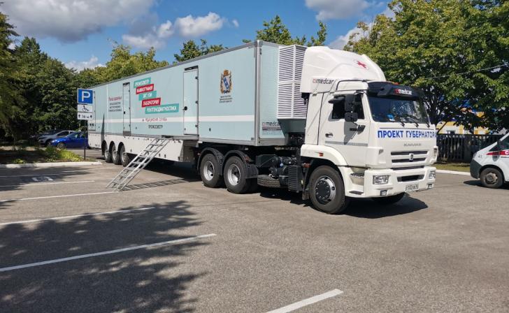 8, 9 и 10 августа в Горшеченском районе Курской области будет работать Поезд здоровья