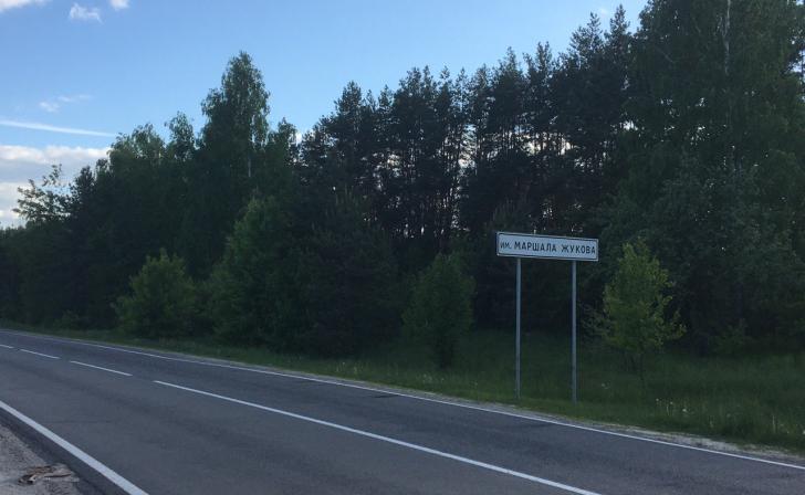 Глава Курского района пообещал решить проблему с маршрутками в Халино и пос.им.маршала Жукова Глава Курского района пообещал решить проблему с маршрутками в Халино и пос.им.маршала Жукова