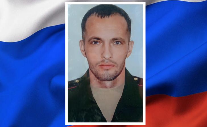 В СВО погиб военнослужащий из Курска Иван Мурашов