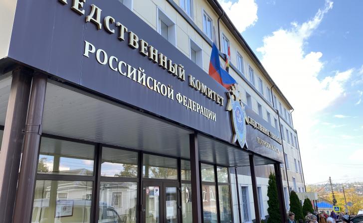 СК России расследует факт атаки беспилотника в Курске