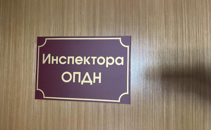 В Курске в конфликт подростков и жителей на проспекте Клыкова вмешалась полиция