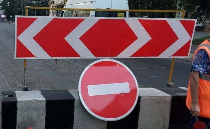 26 августа перекроют движение на проспекте Победы в Курске