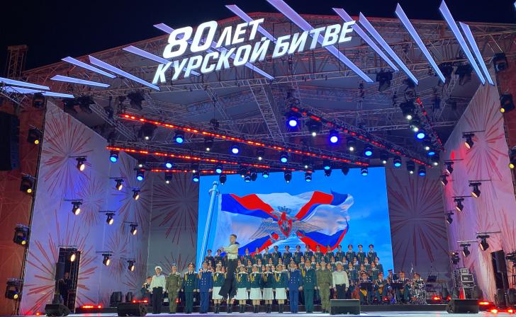 В Курске быстро разобрали пригласительные билеты в кассах на концерт 26 августа