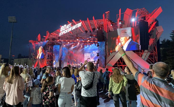 В Курской области в празднования 80-летия победы в Курской битве участвовало 30 тыс. человек