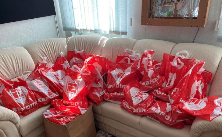 «Европа» помогла собрать детей в школу