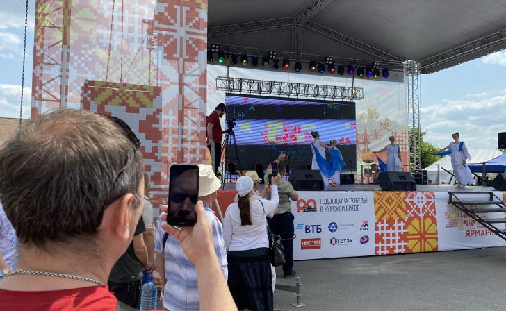 Курян приглашают на Всероссийскую Танцевальную Олимпиаду