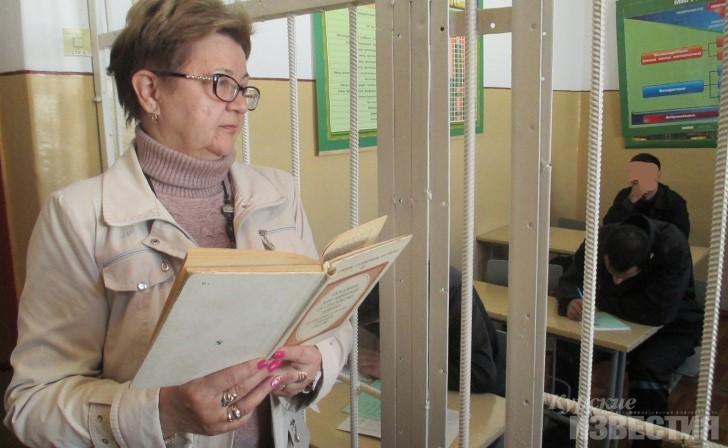 В Курской области за парты сели 186 осуждённых В Курской области за парты сели 186 осуждённых