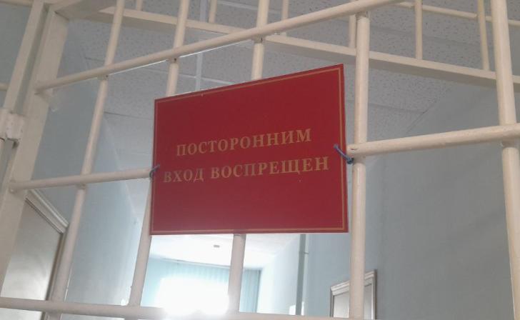 Жителя Курской области осудили на 20 лет за госизмену и подготовку к диверсии