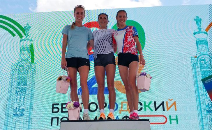 Курянка выиграла Белгородский полумарафон