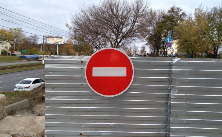 В Курске почти на месяц закроют движение транспорта на улице Володарского